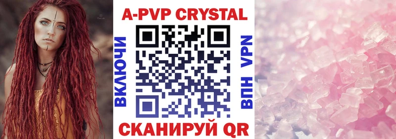 Купить АМФ  Кокаин  Меф  Бошки Шишки  Лысьва