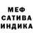 Amphetamine Розовый Serhii Kravtsov