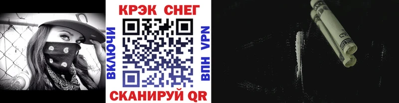 КОКАИН VHQ  Купить  Лысьва 