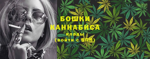 круглые Волосово