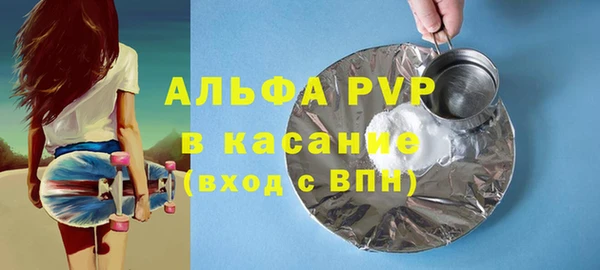 гашиш Горнозаводск