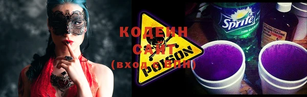 мяу мяу мука Волоколамск