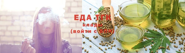 MDMA Володарск