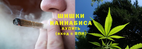 мяу мяу мука Волоколамск