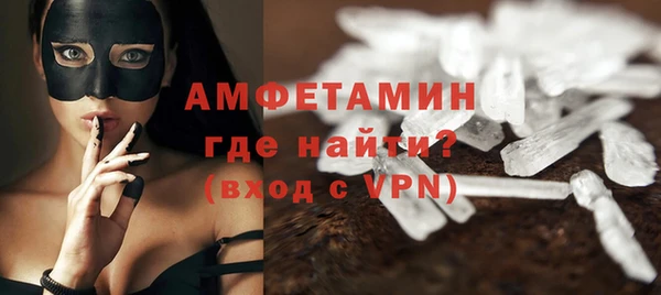 мяу мяу мука Волоколамск