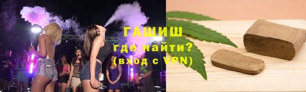 круглые Волосово