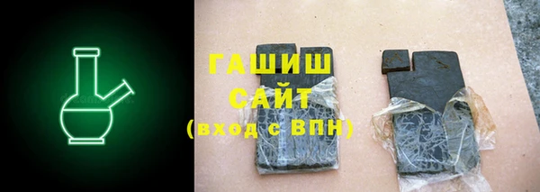 MDMA Володарск