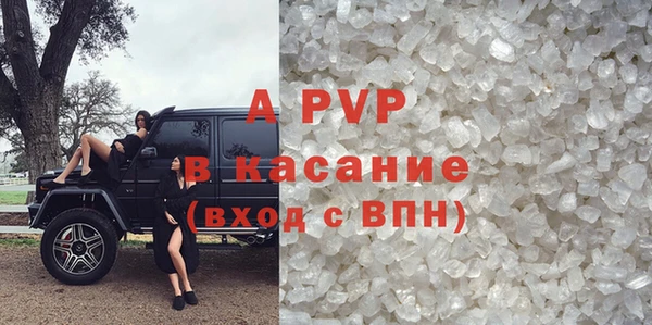 MDMA Володарск