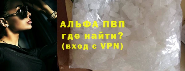 круглые Волосово
