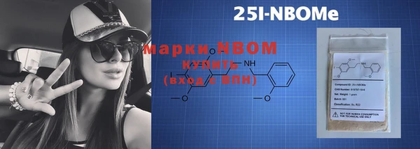 MDMA Володарск