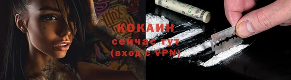 круглые Волосово