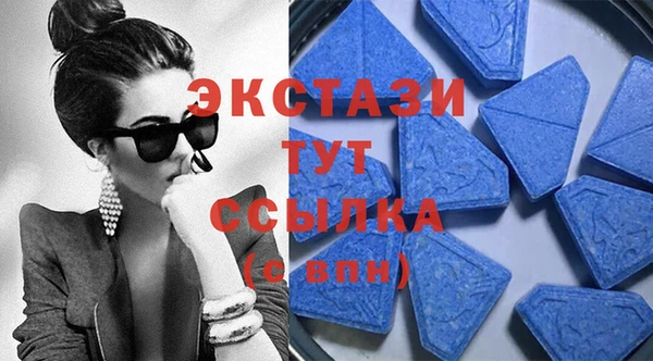 мяу мяу мука Волоколамск
