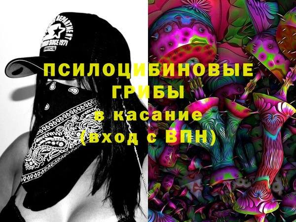MDMA Володарск