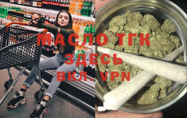 круглые Волосово