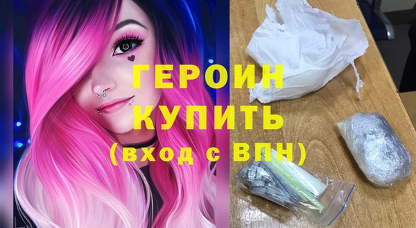 круглые Волосово