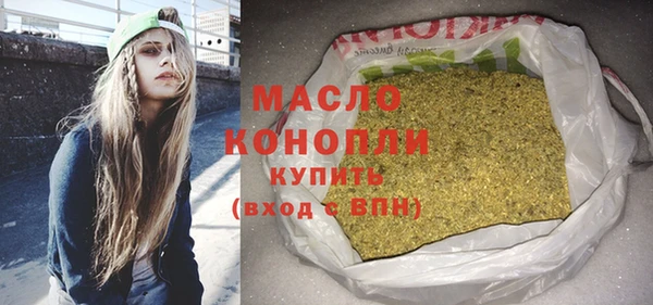 MDMA Володарск