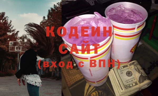 мяу мяу мука Волоколамск