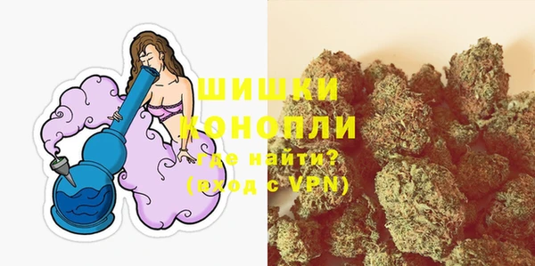 MDMA Володарск