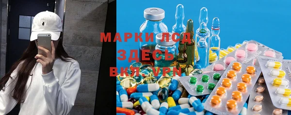 мяу мяу мука Волоколамск