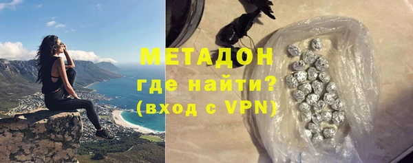 кокс Горно-Алтайск