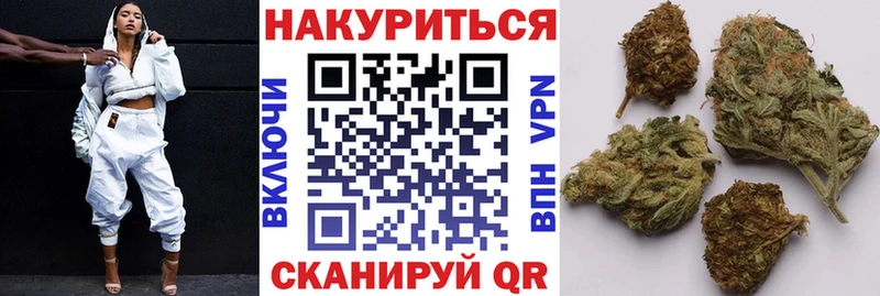 Купить  Лысьва  Канабис SATIVA & INDICA 
